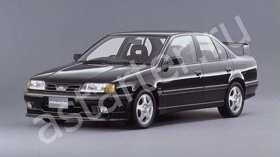 Купить генератор Nissan Primera P10, ремонт генератора Nissan Primera P10